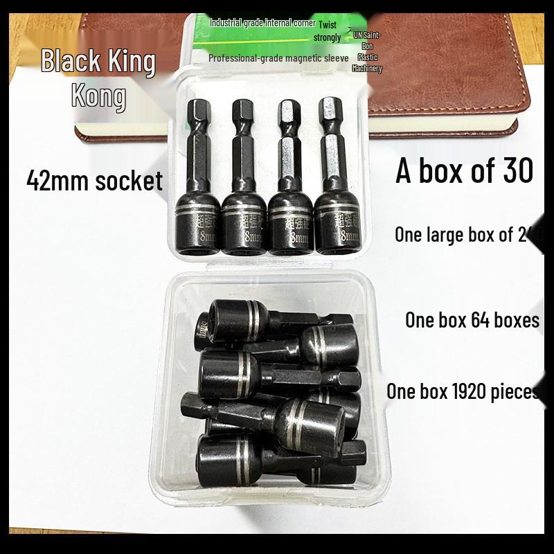 Electric Impact Wrench Socket Set: 9-Piece & 14-Piece Deep Hex Bits for Air & Drill Tools.