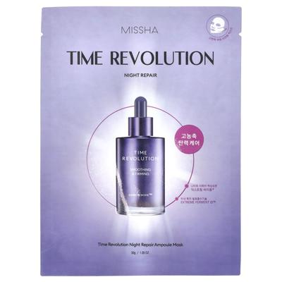 Time Revolution Night Repair Ampoule Beauty Mask, 1 Sheet, 30g (1.05oz)