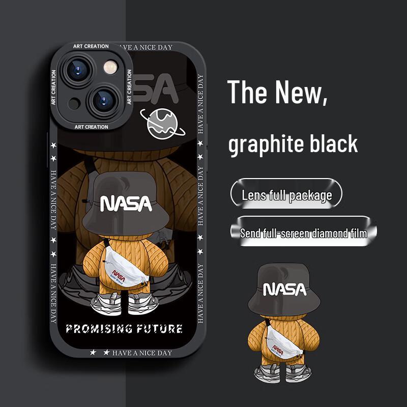 Naiya Cartoon Silikon iPhone Hülle mit Panzerglas-Linsenschutz