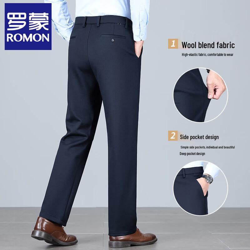 Romon Men's Winter Fleece-Lined Straight-Leg Pants