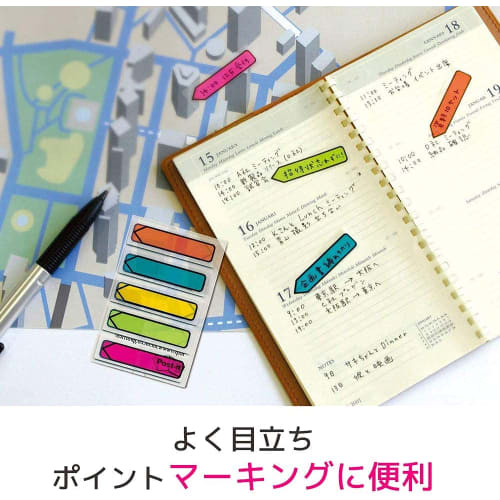 Post-it Film Sticky Notes Blue Pink Yellow 44 X 12mm 5 Pack 684P-IC-5P