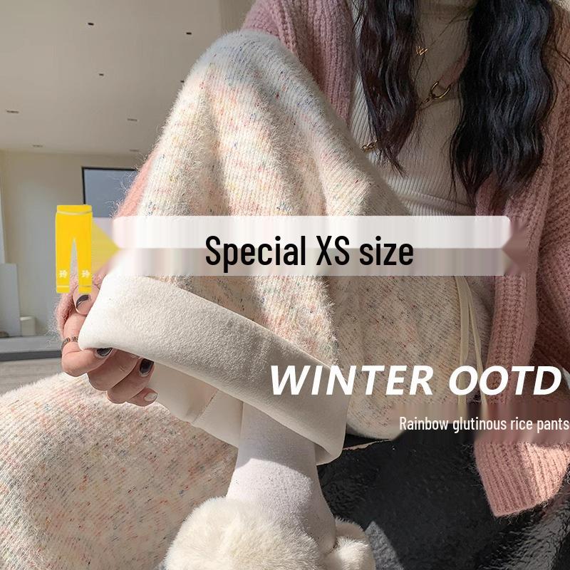 Petite Fleece-Lined Korean Rainbow High Waist Loose Wide-Leg Pants 145xs