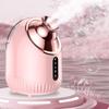 Skin Hot and Cold Face Steamer for Facial Deep Cleaning Pore Cleaner Moisturizes Calms Dry Skin Vaporizer for Spa Gifts