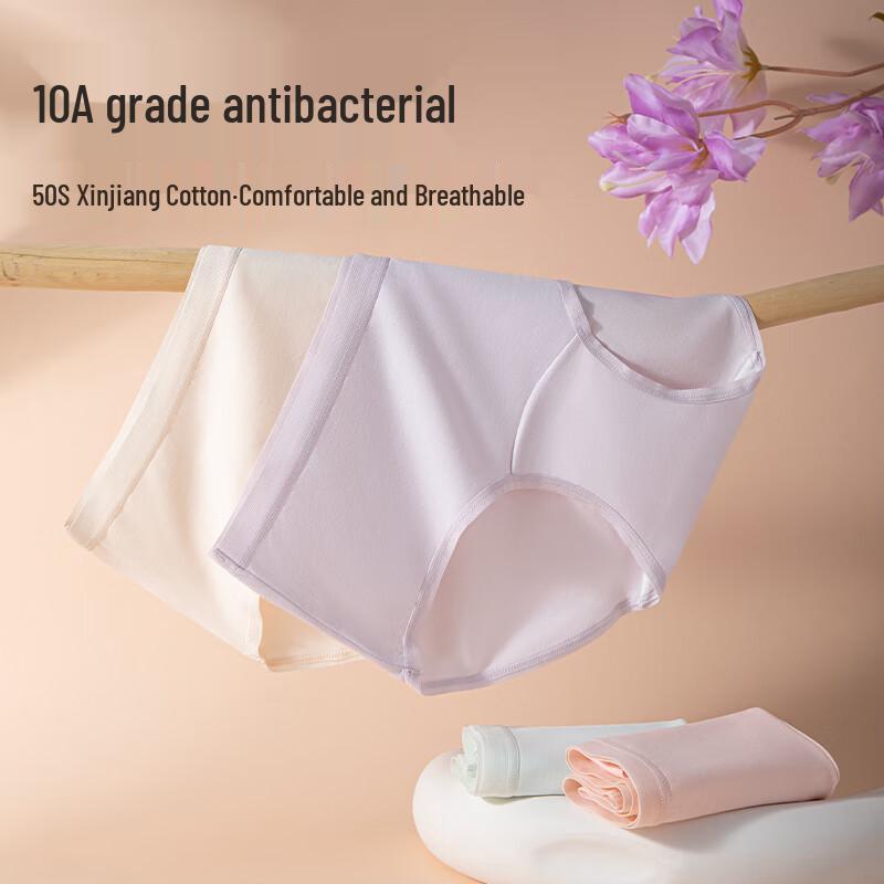 Sang Leiya Women's 50-Count Combed Cotton Antibacterial Briefs