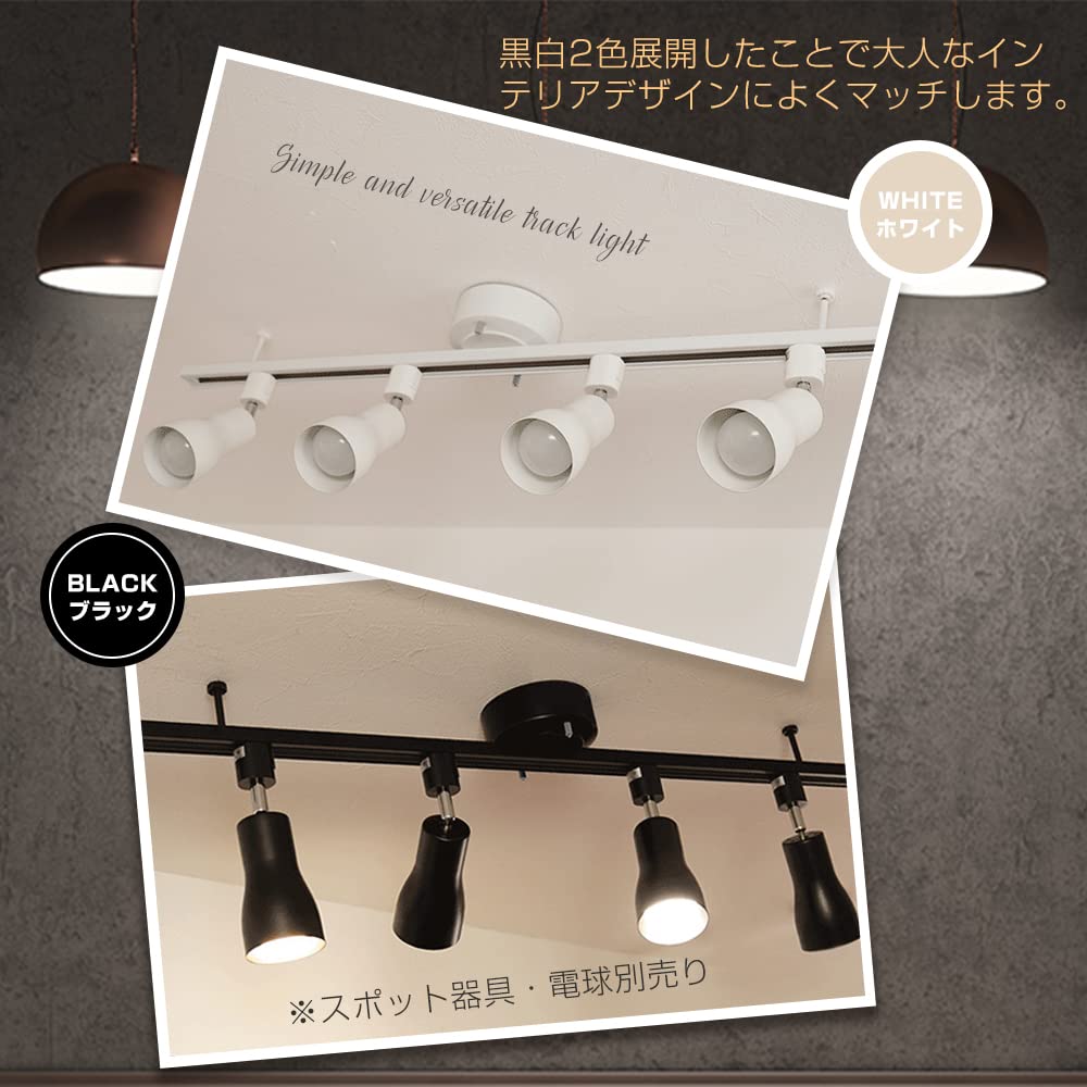 1m Wiring Duct Rail, Lighting Rail, Easy Installation, No Construction Required - Stylish Interior Duct, Wiring Duct, 96cm Movement Range, 5kg Weight