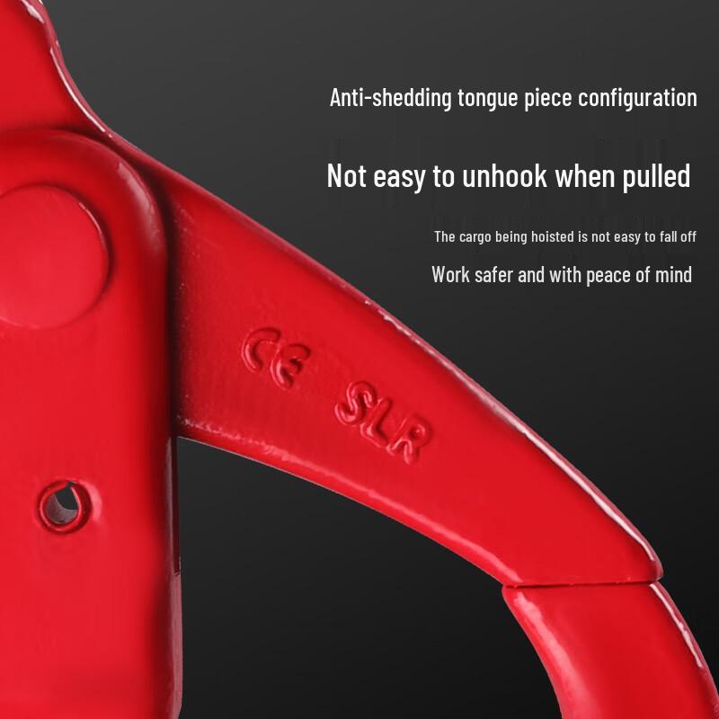5.3 Ton Swivel Eye Self-Locking Safety Hook