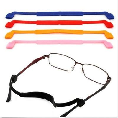 Brillen & Accessoires – Accessoires für Brillen