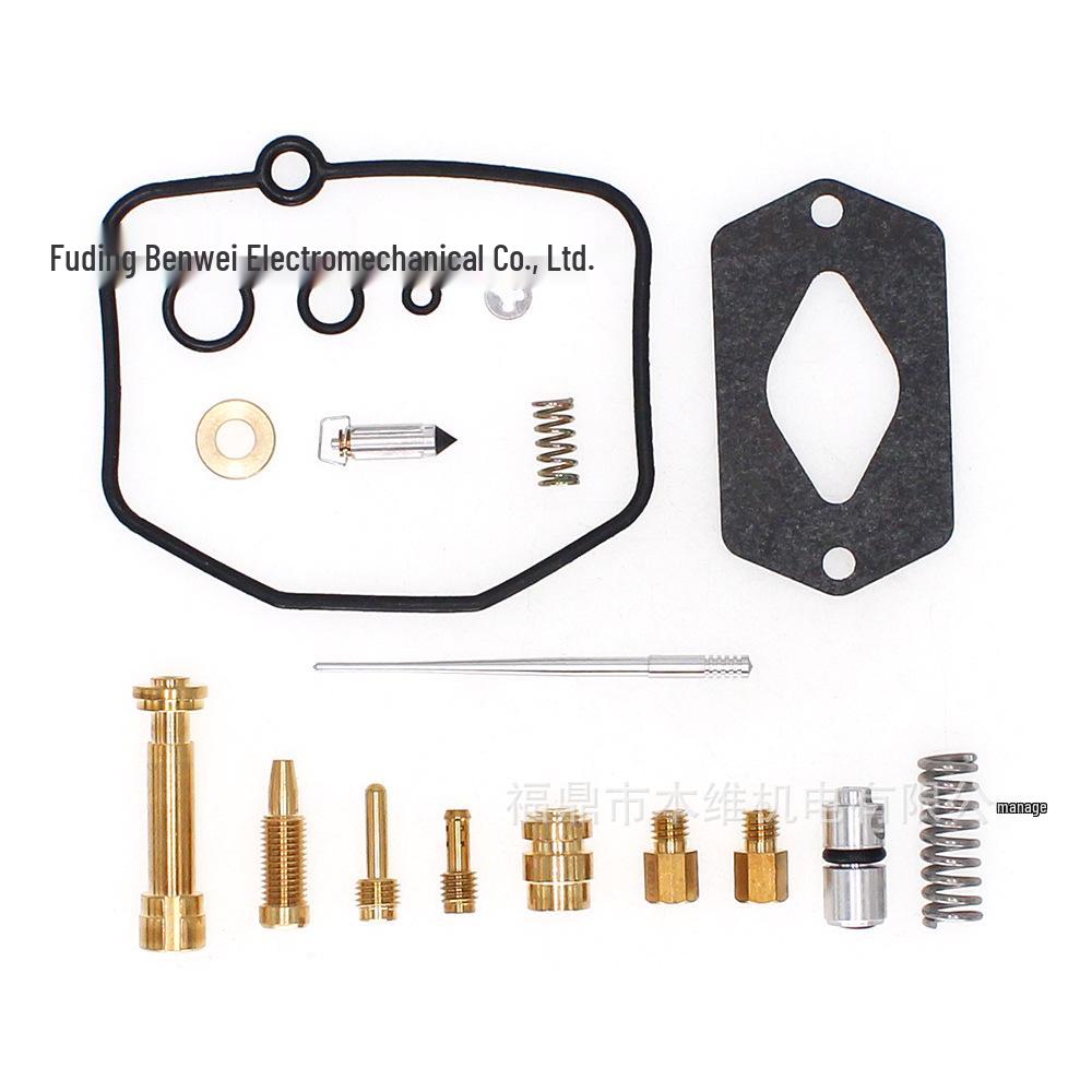 Yamaha DT125R/TDR 250 Carburetor Repair Kit Contact customer service