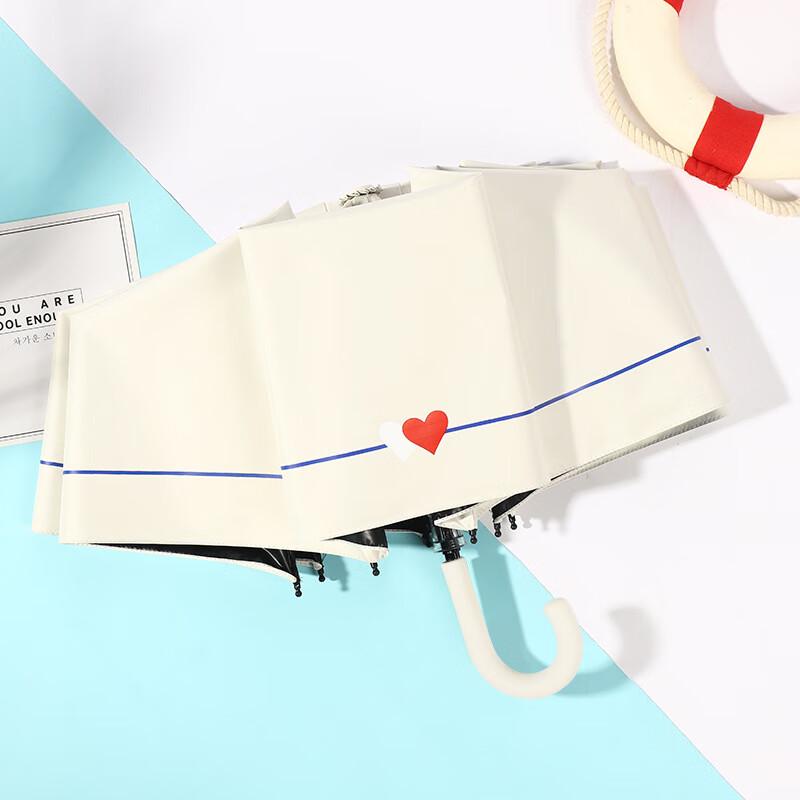 Cute Compact UV Protection Folding Umbrella 21 Inch