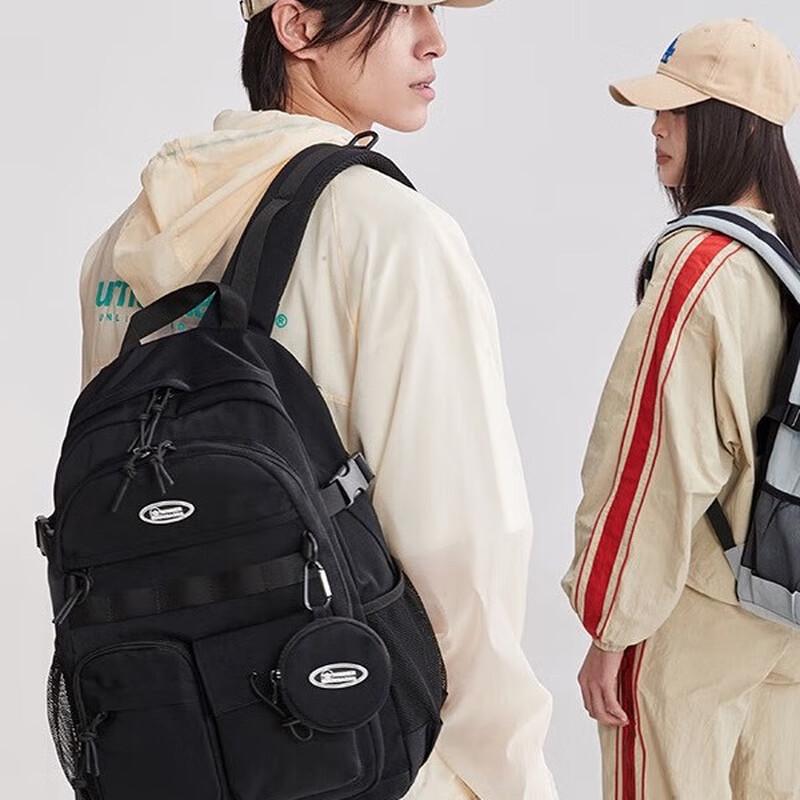Studentský batoh na notebook v japonském stylu
