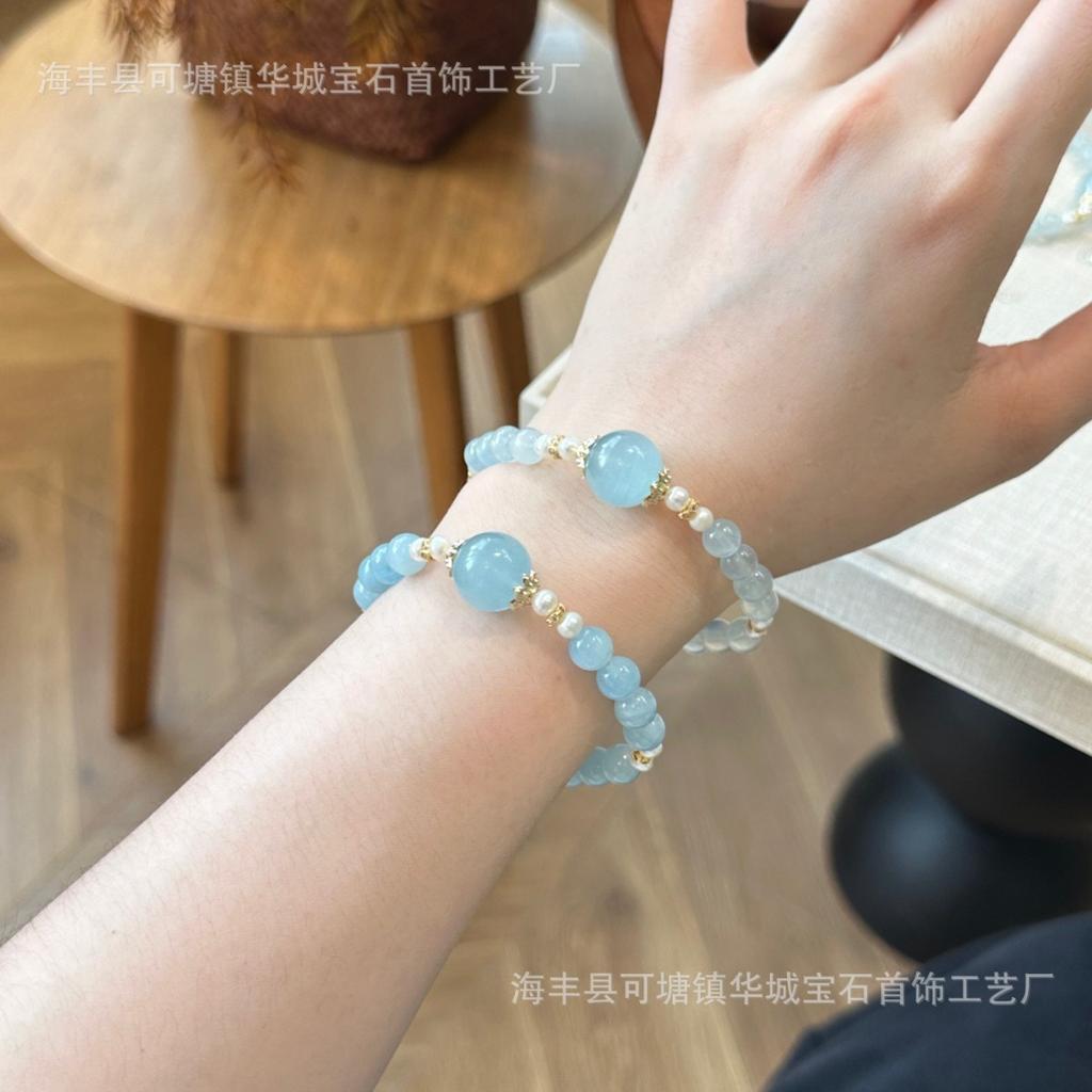 Natural Aquamarine White Crystal Grape Stone Powder Crystal Crystal Bracelet Natural Crystal Bracelet Diy Design