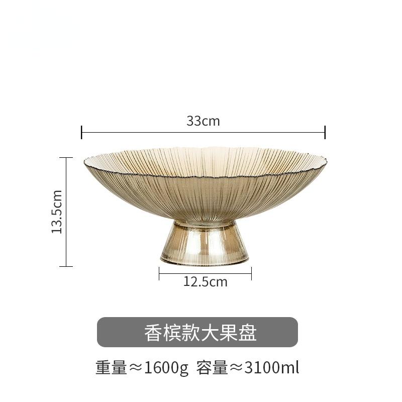 Transparent Glass Fruit Plate Tall Feet Glass Bowl Snack Tray Dessert Plates Fruit Salad Bowl Home Decorative Bowls Dinner Plate