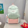 Schoolbag Plaid School Bag Female Students Versatile Small Fresh Junior High School Students Backpack Travel Backpack Tide Large Capacity College 