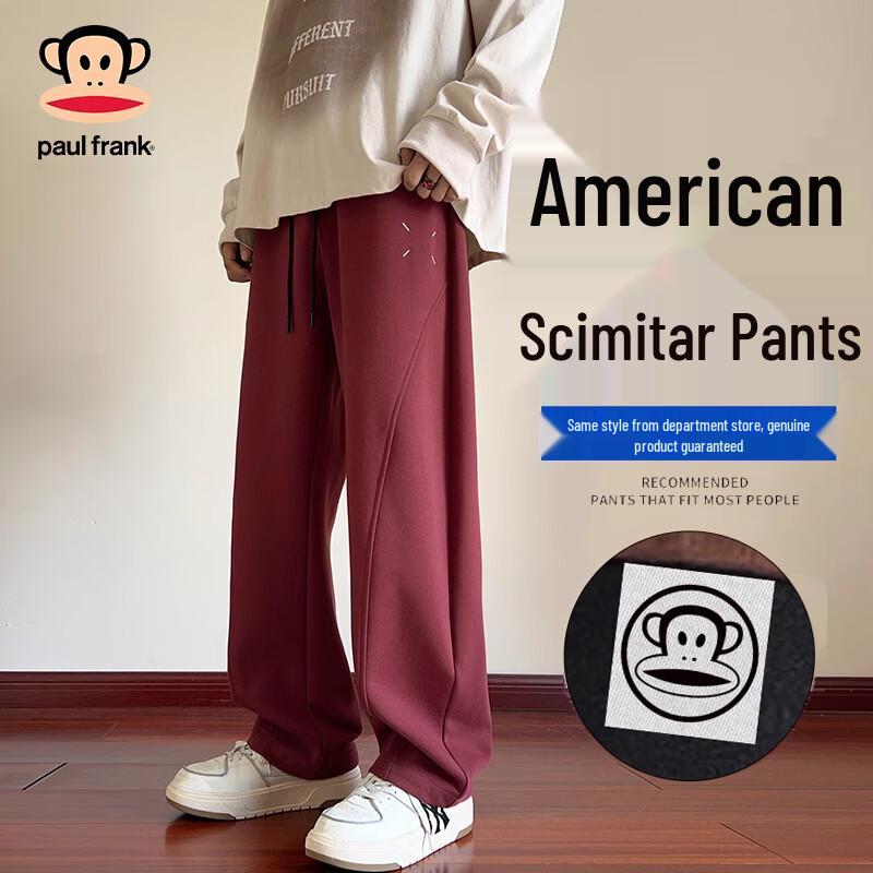 Paul Frank Men's American Style Loose Straight Casual Pants