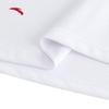 Anta Men's Quick-Dry Running T-Shirt