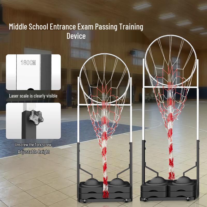 Yayying Basketball Passing Training Stand