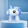 Unicorn Electric Bubble Gun  Automatic Bubble Machine Gun Bubble Blower Birthday Gifts for 3 4 5 6 Years Old Boys Girls