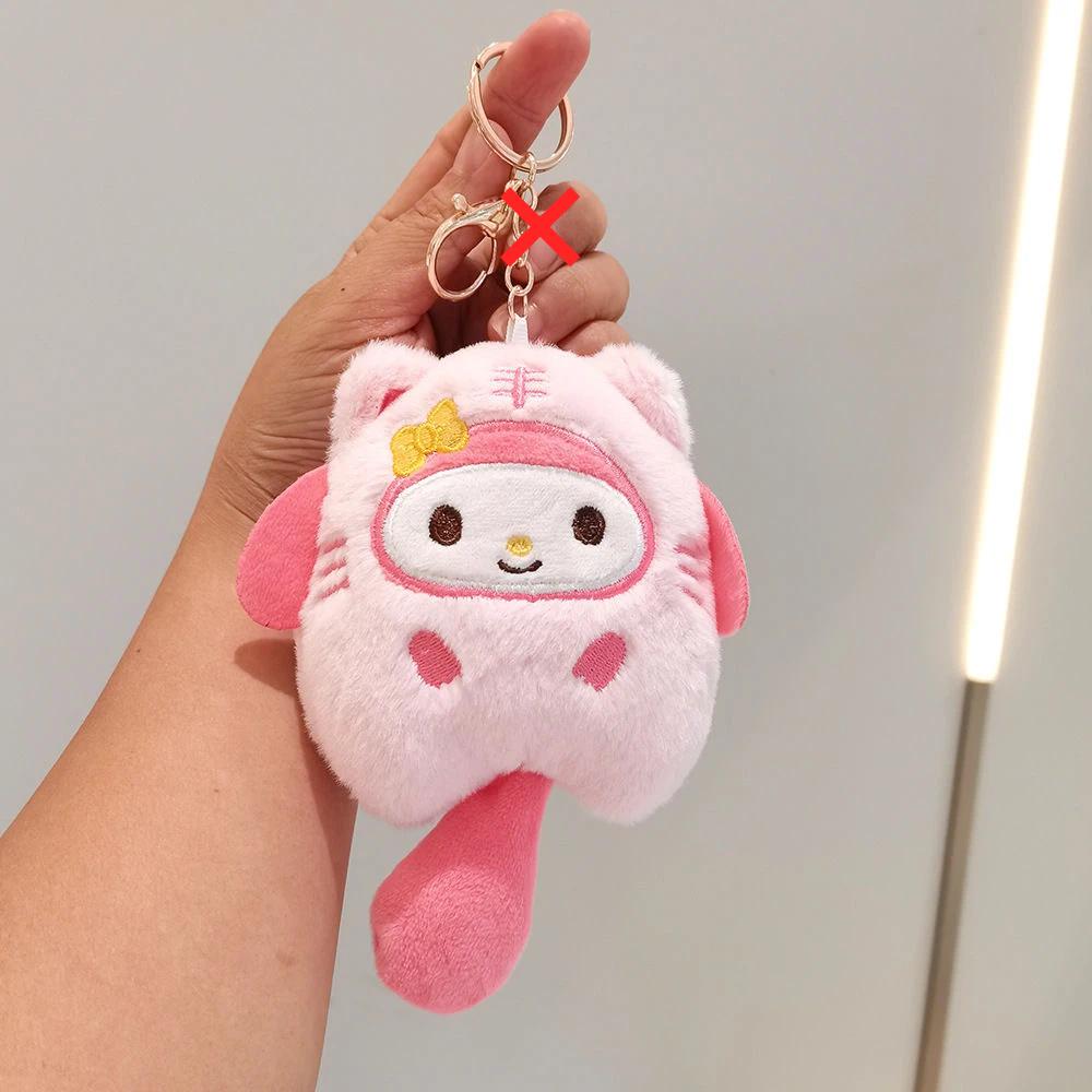 Cartoon Doll Keychain - Fun Plush Toy Key Ring Accessory