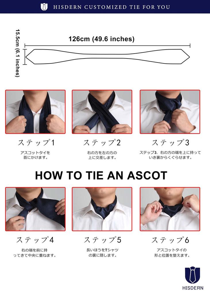 [HISDERN] Ascot Tie Men's Silk Red Wine Red Neck Scarf Formal Polka Dot Stylish Men's Wedding Gentleman RC-04S