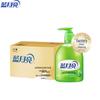 Blue Moon Aloe Antibakterielle Handseife, 24er-Pack