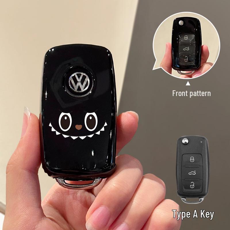 

Volkswagen Key Case for Sagitar, Tayron, Passat, Magotan, Bora, Polo, Lavida, CC, Golf, T-Roc
