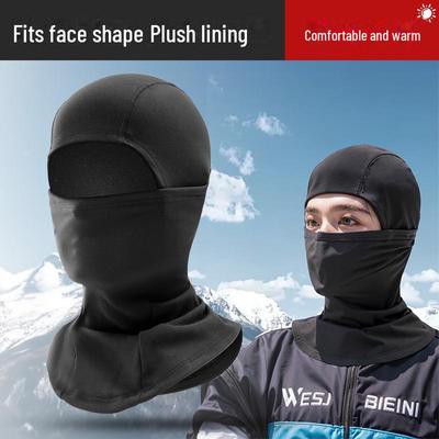 Winter Velvet Ski Mask: Windproof, Warm Neck & Face Cover for Outdoor Riding