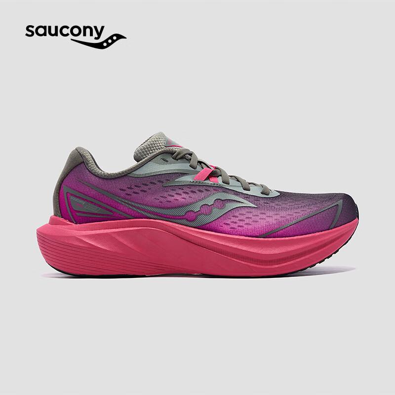 Saucony SLAY All Speed 2 Running Shoes EU 37