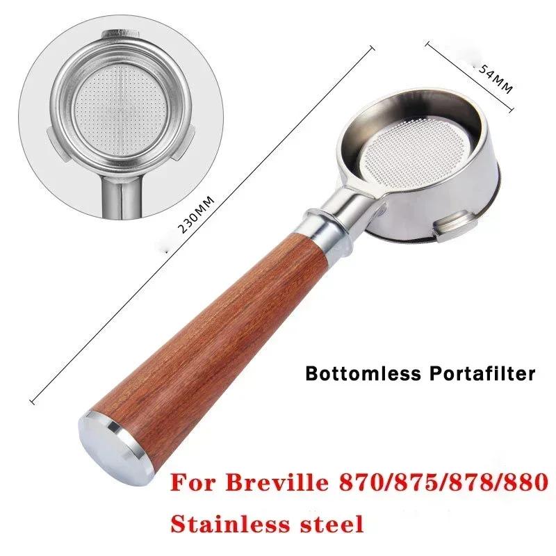 11mm Stainless Steel Double Mouth Portafilter for Breville Sage871/871/878/881 Bottomless Coffee Filter Handle Modification Tool