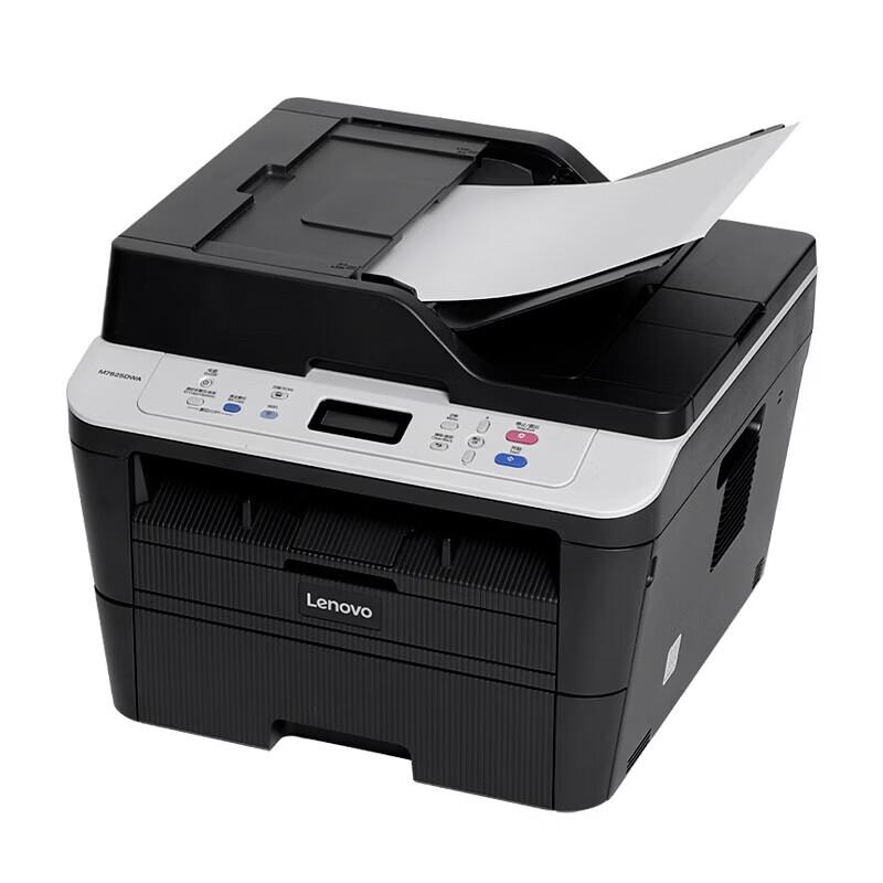 Lenovo M7625DWA Multifunction Monochrome Laser Printer CN Plug (adapter Included)