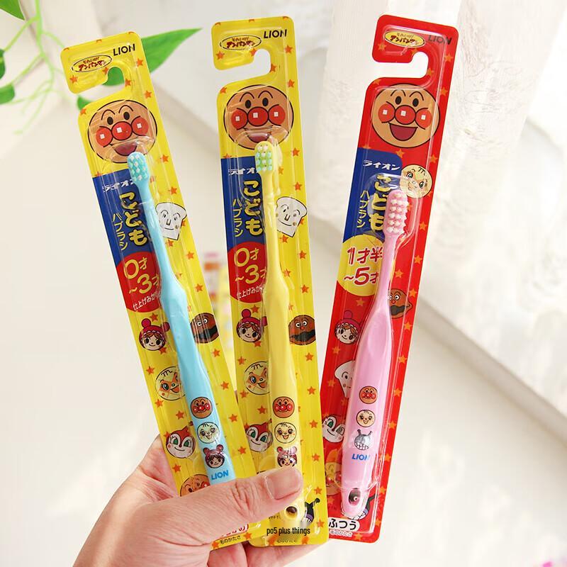 Lion Anpanman Baby Soft Bristle Toothbrush