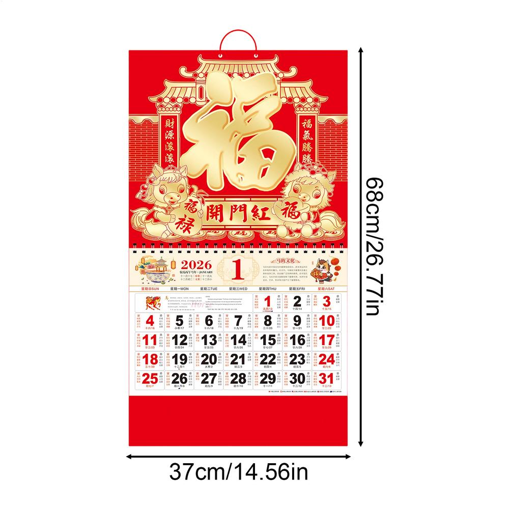 

Year The Horse 2026 Wall Calendars Chinese Lunar Date Calendar Tear Off Daily Calendar Hanging Lucky Character Home Office Decor