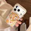 Cute Puppy Magnetic Heart-Shaped Phone Case for iPhone 16, iPhone 17, and iPhone 17 Pro Max