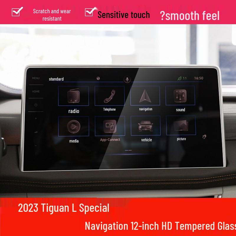 2025 VW Tiguan L Navigation Screen Protector Film - Center Console Interior Modification