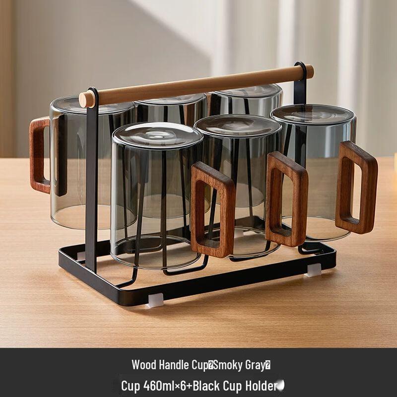 TXRMDX Elegant Glass Teacup & Drinking Set
