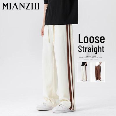 Kalhoty a sukně – Kalhoty a tříčtvrteční kalhoty