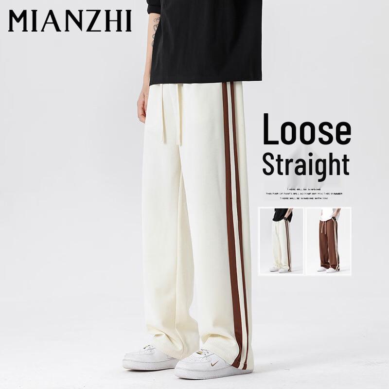 Men s Double Stripe Casual Track Pants XL