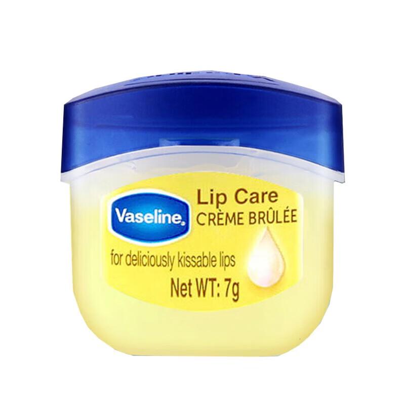 Vaseline Intensive Care Body Lotion & Lip Balm Set