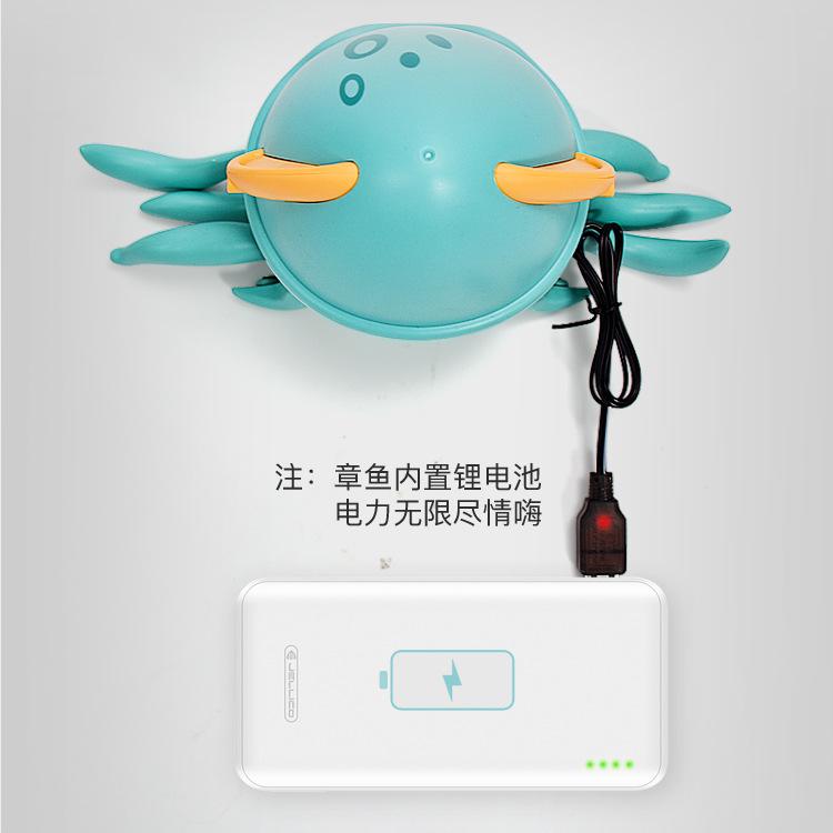 Electric Octopus Toy Rechargeable Sound And Light Children's Induction Octopus Automatic Obstacle Avoidance New Strange Toy