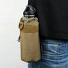 1pc Tactical Water Bottles Pouch Case Outdoor Activity Active Camouflage Drawstring Lightweight Water Bottle Pouch Holder For Backpack