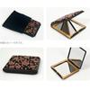 Nagomiya Wagara Compact Mirror Year-Round Use Made Japan Kaguwam