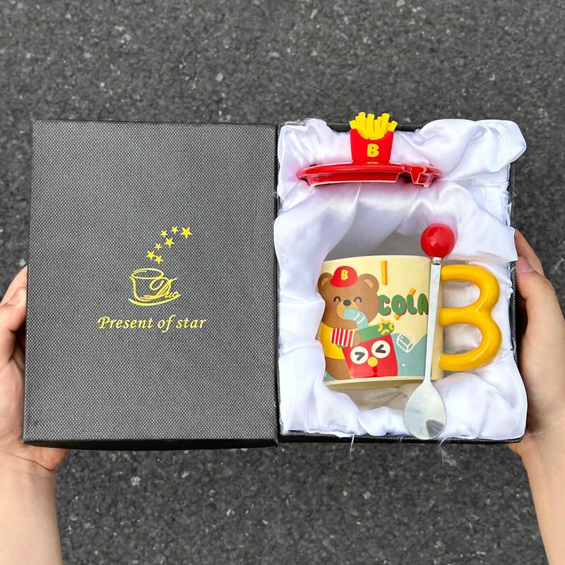 Shangqi Ceramic Coffee Mug