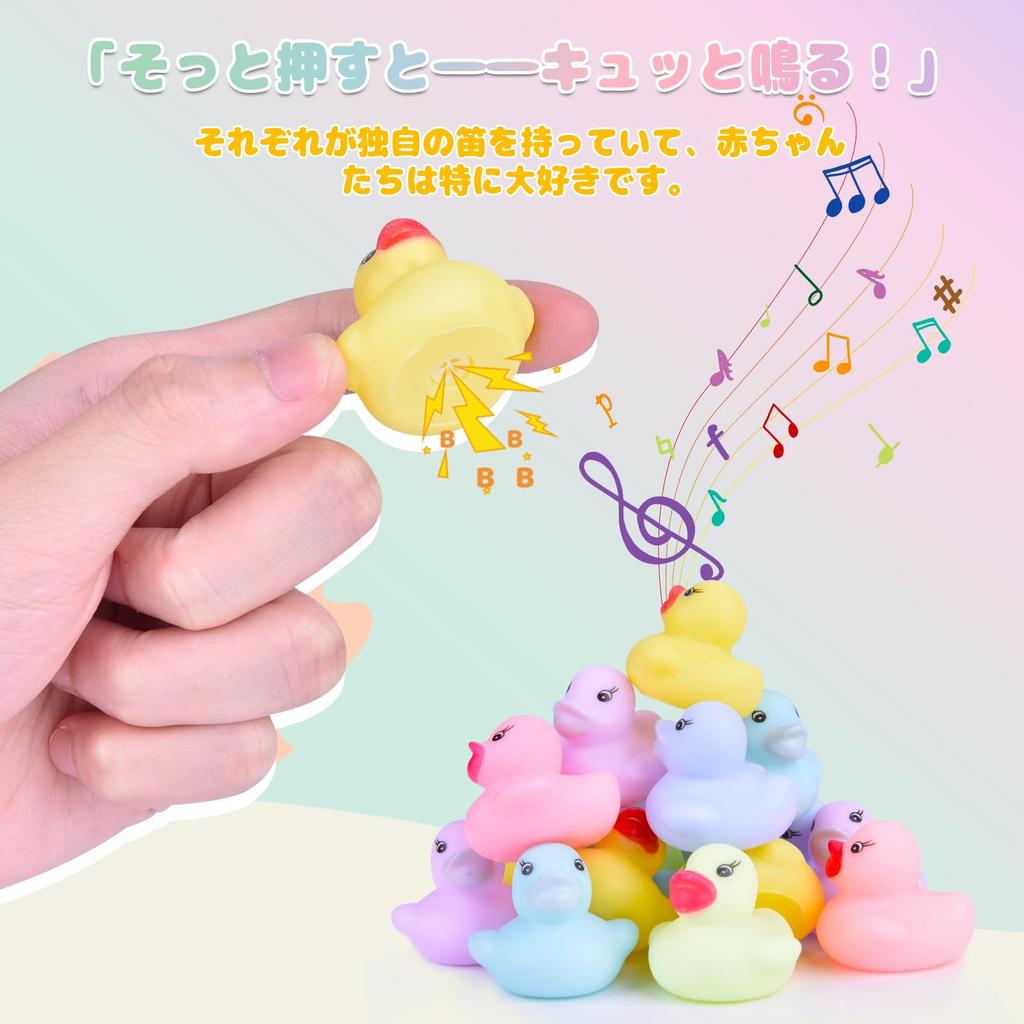 Set of 60 Mini Rubber Duck Bath Toys, Colorful Floating Ducks for Babies, Bath Supplies, Showers, Birthday Parties, and Christmas Gifts