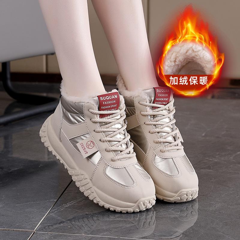 Fleece warm high-top cotton shoes women's new winter versatile thickened large cotton casual sports shoes K
