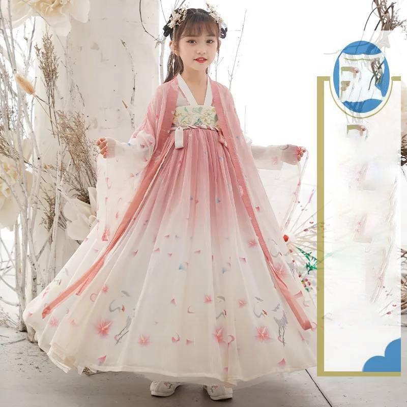 Retro Hanfu Children's Girls' Dress Imitation Tang Dynasty Girls' Dress