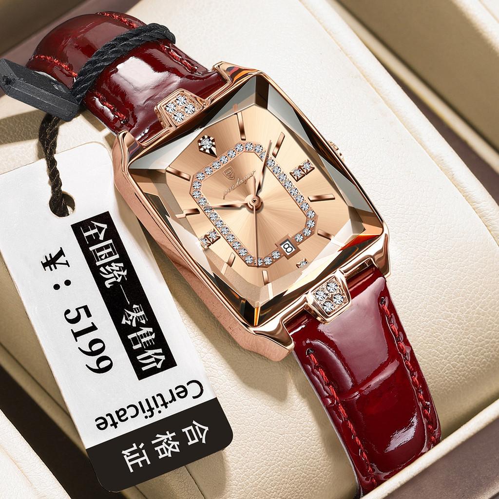 Swiss Ladies Watch Quartz Waterproof Fashion Womens Dress Watch With Calendar For Gift