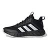 (GS) Ownthegame 2.0 Basketball Shoes 'Black White' Kids' H01558