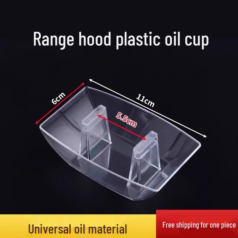 

Вытяжка купольного типа в европейском стиле - Модель старого образца Oil Cup [1 Pack]