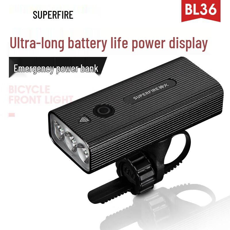 Shenhuo BL36 Rechargeable Waterproof Bicycle Headlight BL36