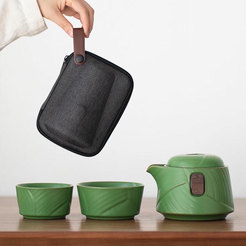 Jingxun Travel Tea Set with 1 Pot and 2 Cups
