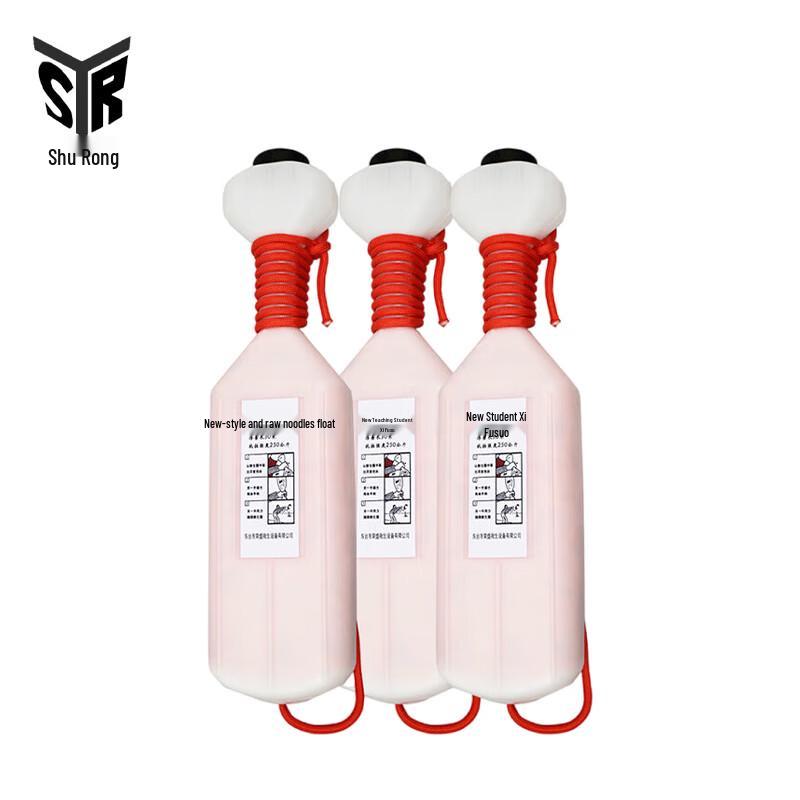 Shurong Marine Water Rescue Floating Rope